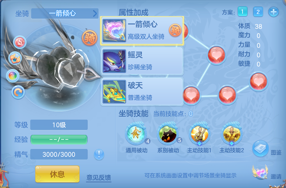 企业微信截图_17921250185628.png