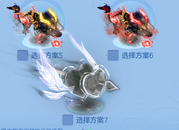 企业微信截图_17921250261344.png