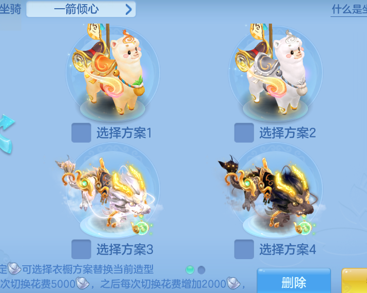 企业微信截图_17921250225207.png