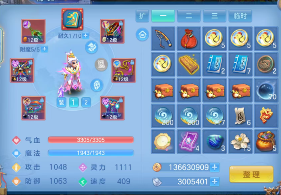 微信图片_20261016140025_15_3142.png