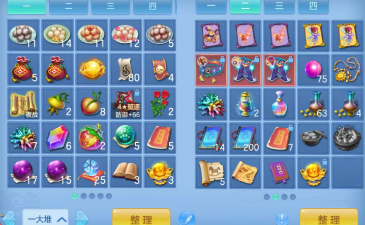 微信图片_20261016140025_16_3142.png