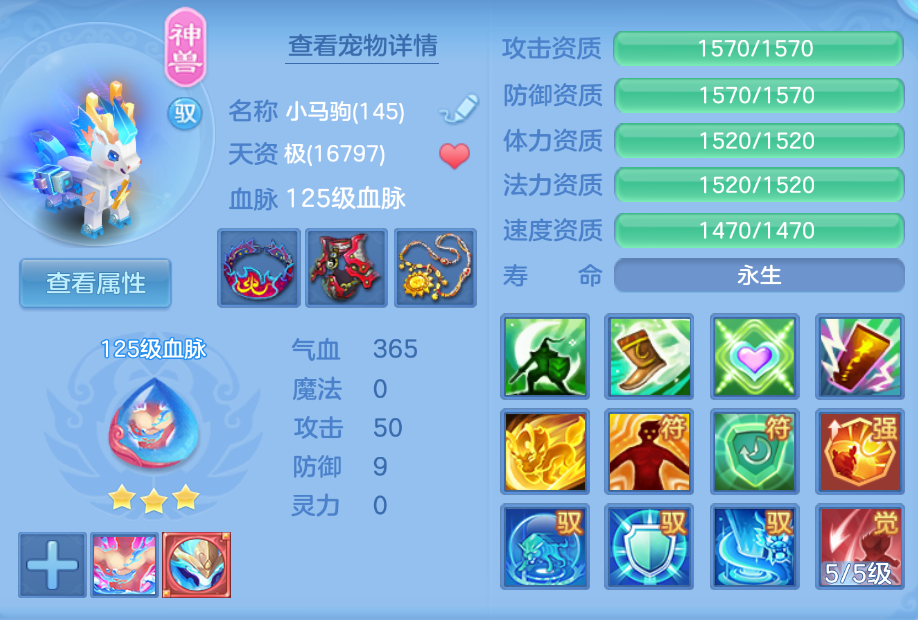 微信图片_20261016152417_3_6353.png
