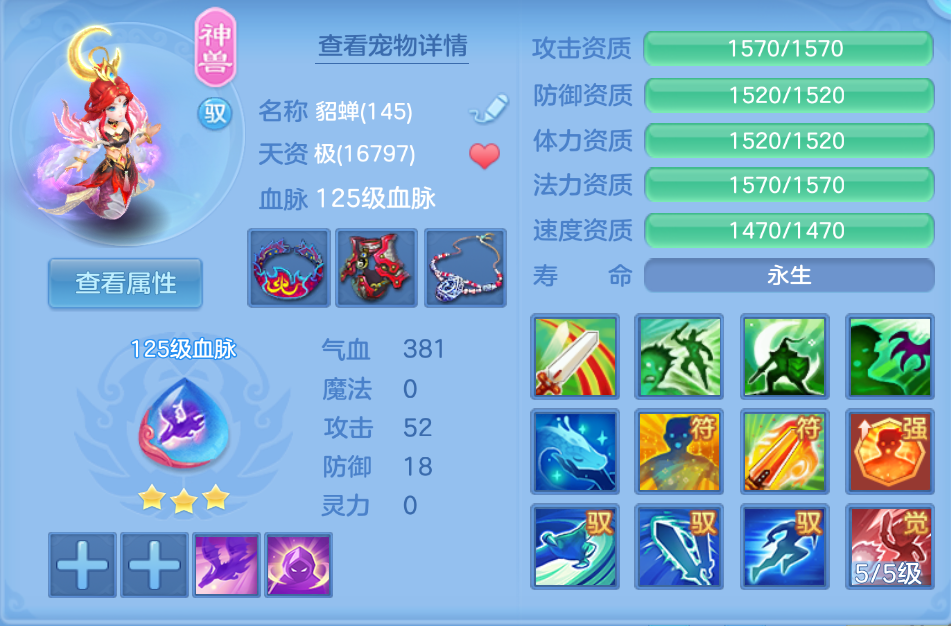 微信图片_20261016152418_4_6353.png