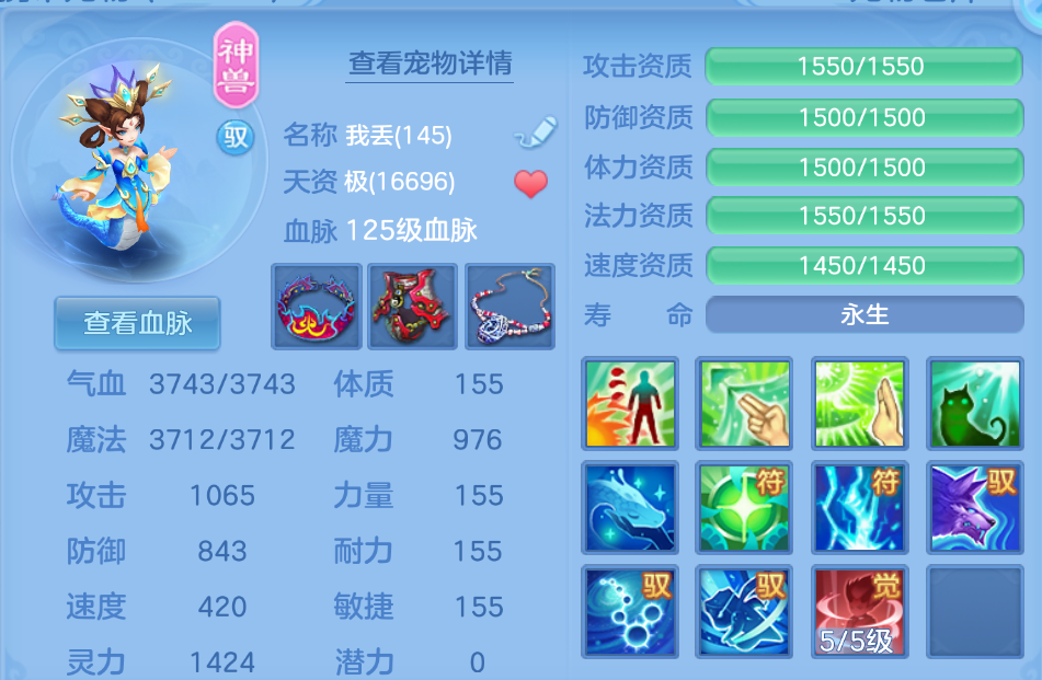 微信图片_20261016152419_5_6353.png