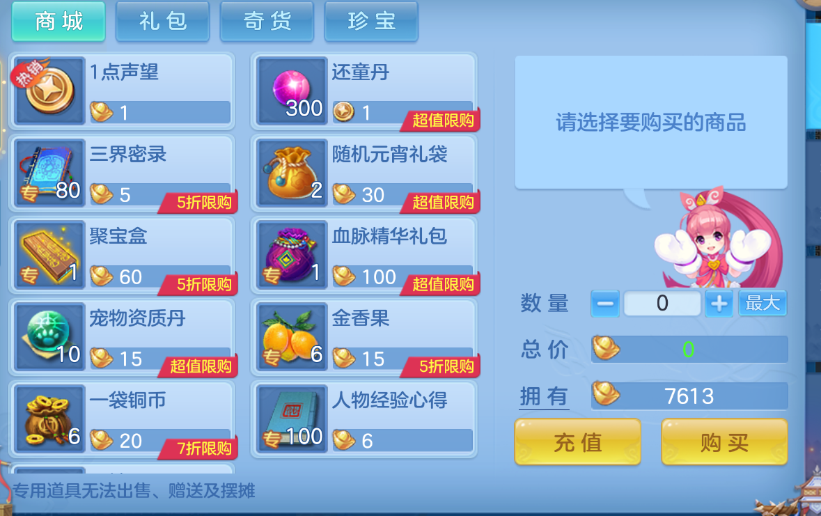 微信图片_20261016152420_6_6353.png
