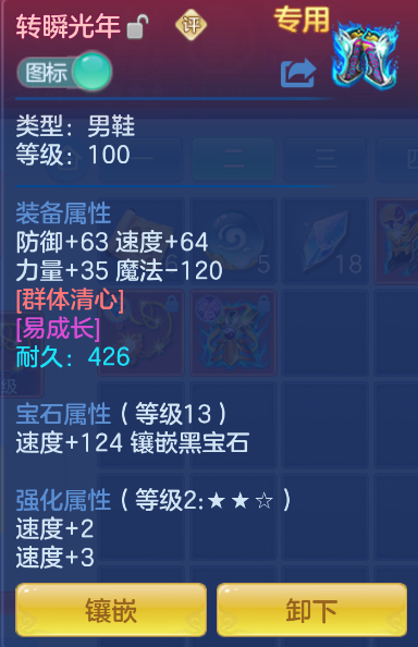 企业微信截图_17921495876881.png