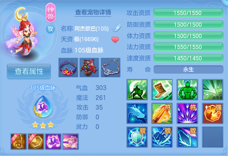 企业微信截图_17921497784711.png