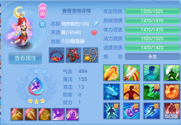 企业微信截图_17921497862846.png