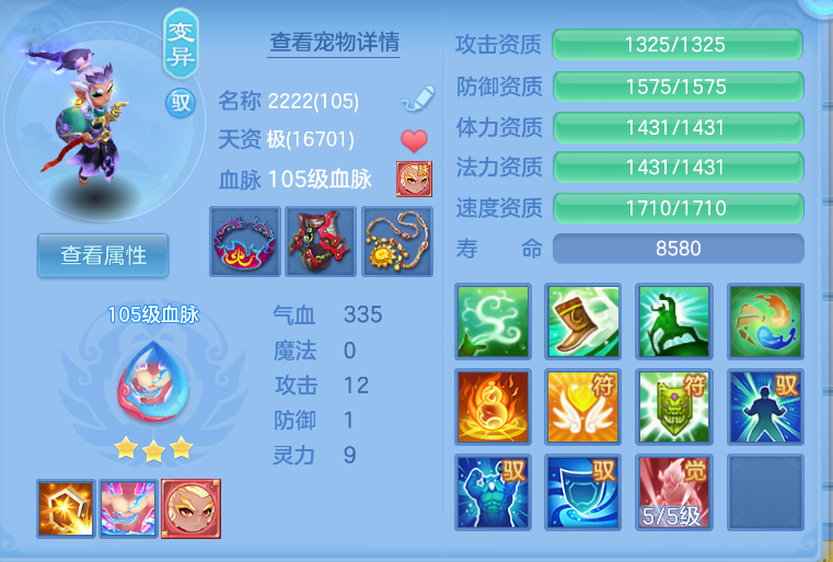 企业微信截图_17921498901381.png