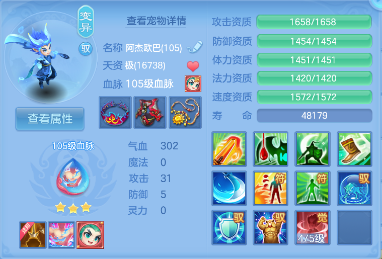 企业微信截图_17921498739865.png