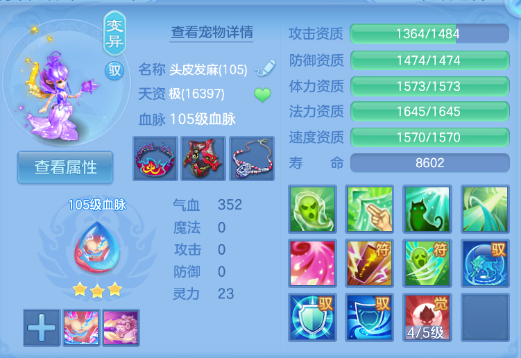 企业微信截图_17921498697333.png