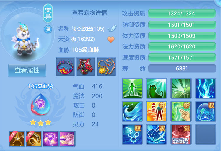 企业微信截图_17921498627340.png