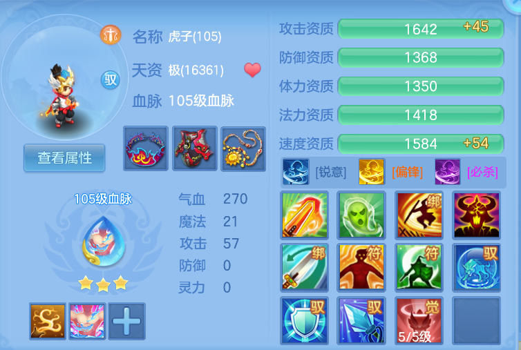 企业微信截图_17921499191371.png