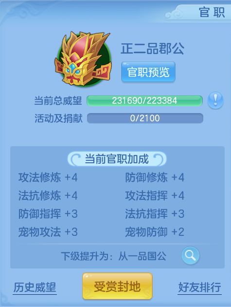 企业微信截图_17921500231178.png