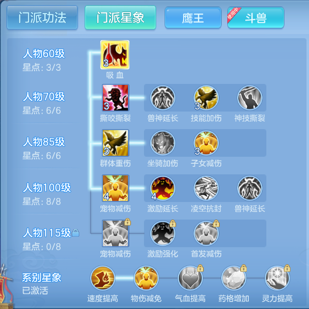 企业微信截图_17921500409695.png