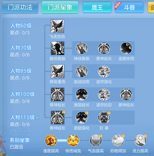 企业微信截图_17921500449215.png