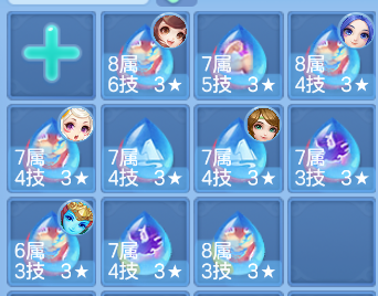 企业微信截图_17921500673394.png