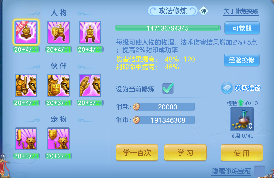 企业微信截图_17921500473995.png