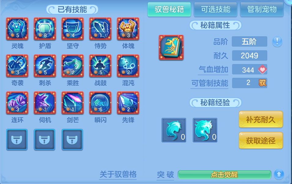 企业微信截图_17921502575975.png