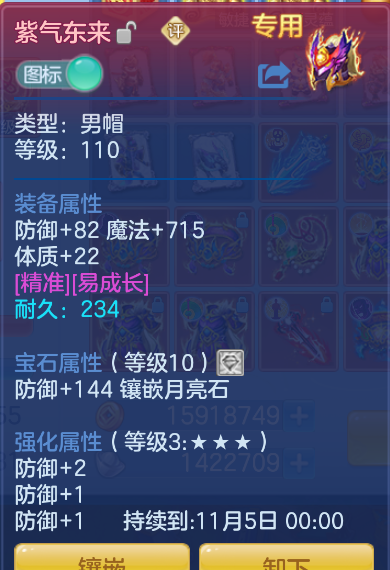 企业微信截图_17921503155973.png