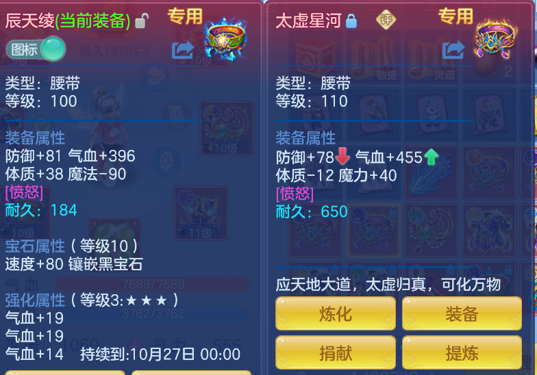企业微信截图_17921503389964.png