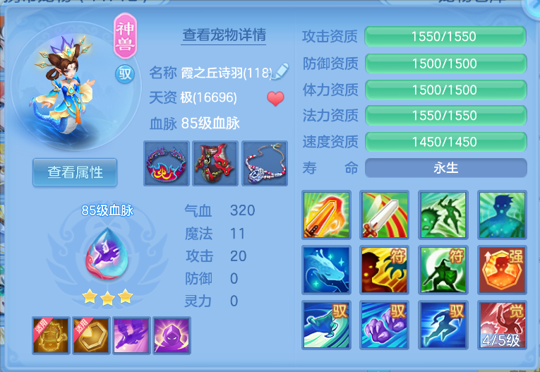 企业微信截图_1792150352130.png
