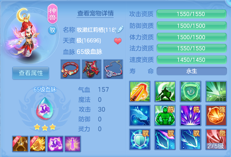 企业微信截图_17921503573179.png