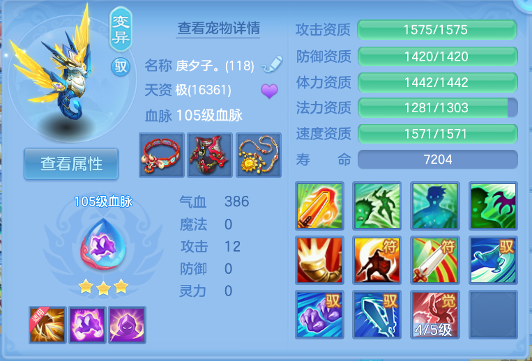 企业微信截图_17921503641545.png