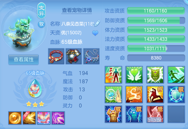 企业微信截图_17921503901317.png