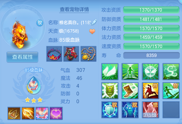 企业微信截图_1792150395374.png