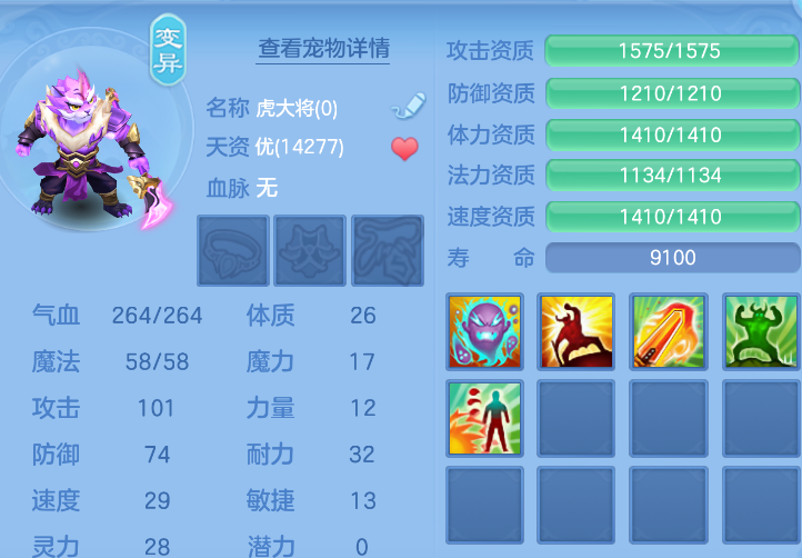 企业微信截图_17921504061605.png