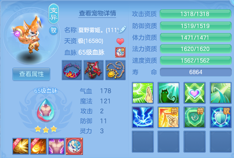 企业微信截图_17921504139961.png