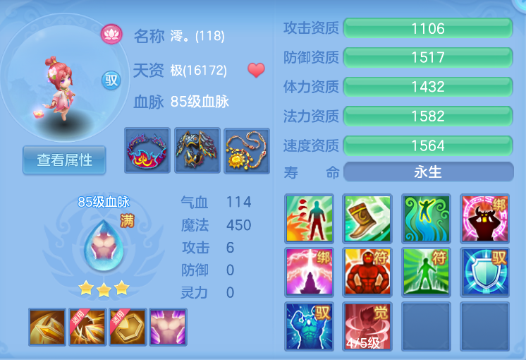 企业微信截图_1792150434279.png