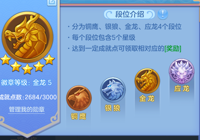 企业微信截图_17921504577626.png