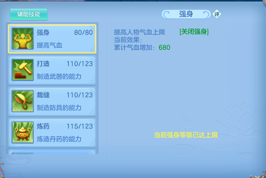 企业微信截图_17921504954131.png