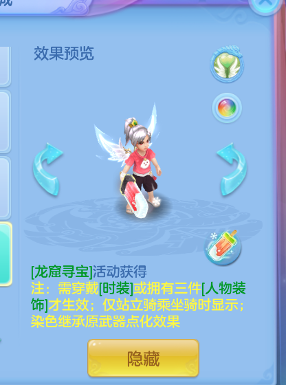 企业微信截图_17921505151738.png