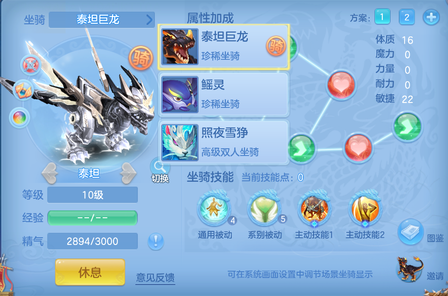 企业微信截图_17921505206976.png