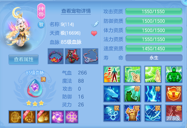 微信图片_20261016185542_36_6393.png