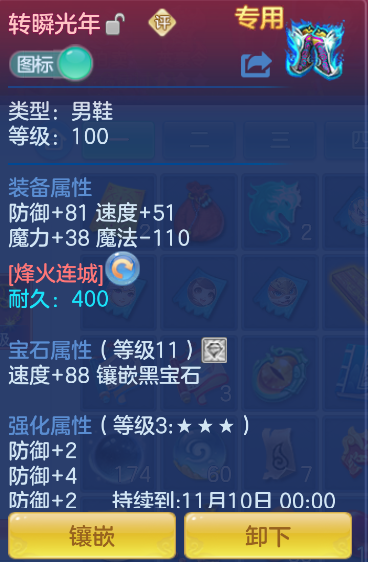 微信图片_20261016185110_28_6393.png