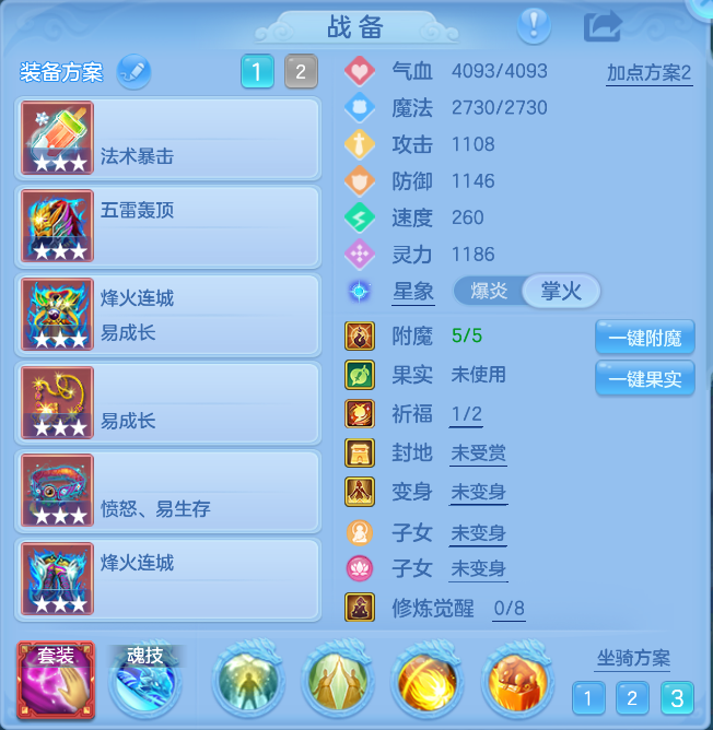 微信图片_20261016185110_27_6393.png