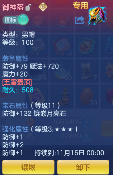 微信图片_20261016185110_30_6393.png