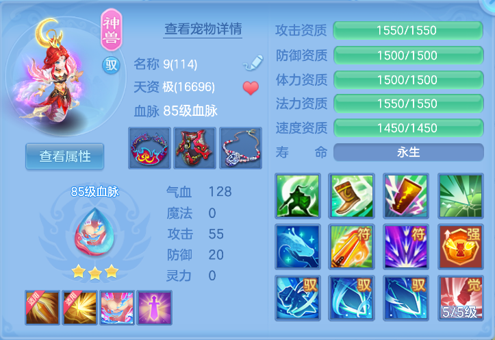 微信图片_20261016185542_35_6393.png
