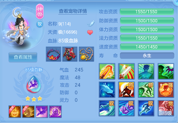 微信图片_20261016185542_38_6393.png