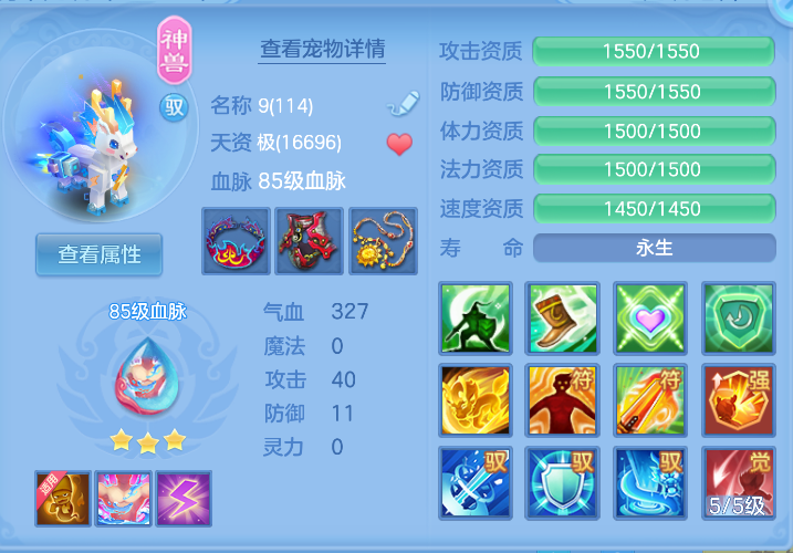 微信图片_20261016185542_37_6393.png