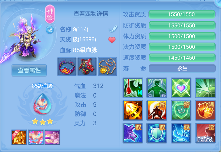 微信图片_20261016185542_39_6393.png