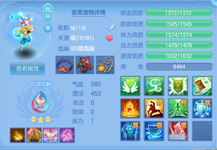 微信图片_20261016185542_41_6393.png