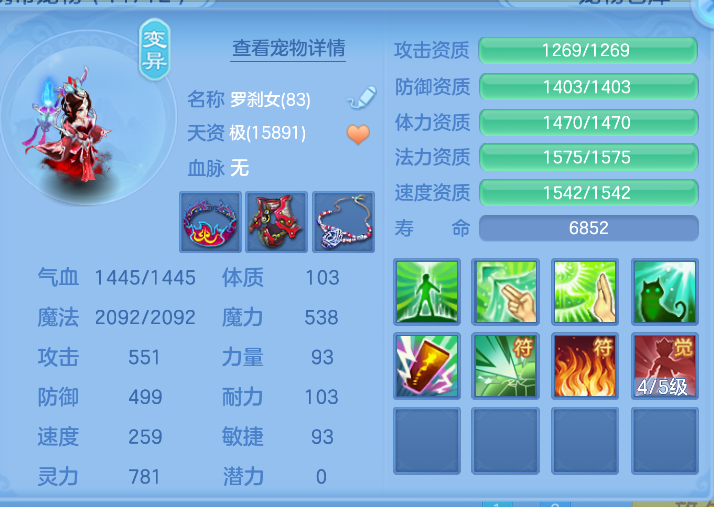微信图片_20261016185543_45_6393.png