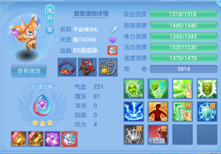 微信图片_20261016185543_49_6393.png