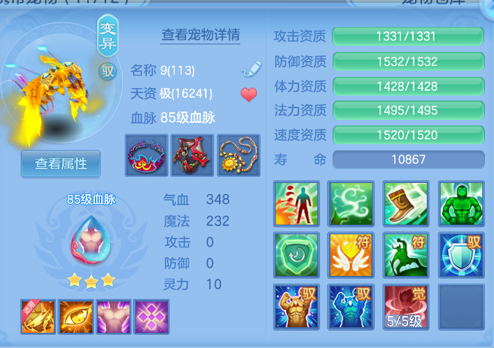微信图片_20261016185543_50_6393.png