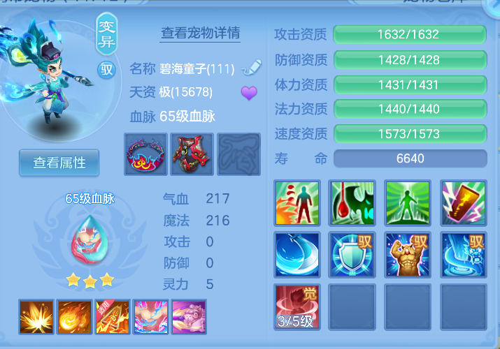 微信图片_20261016185543_48_6393.png